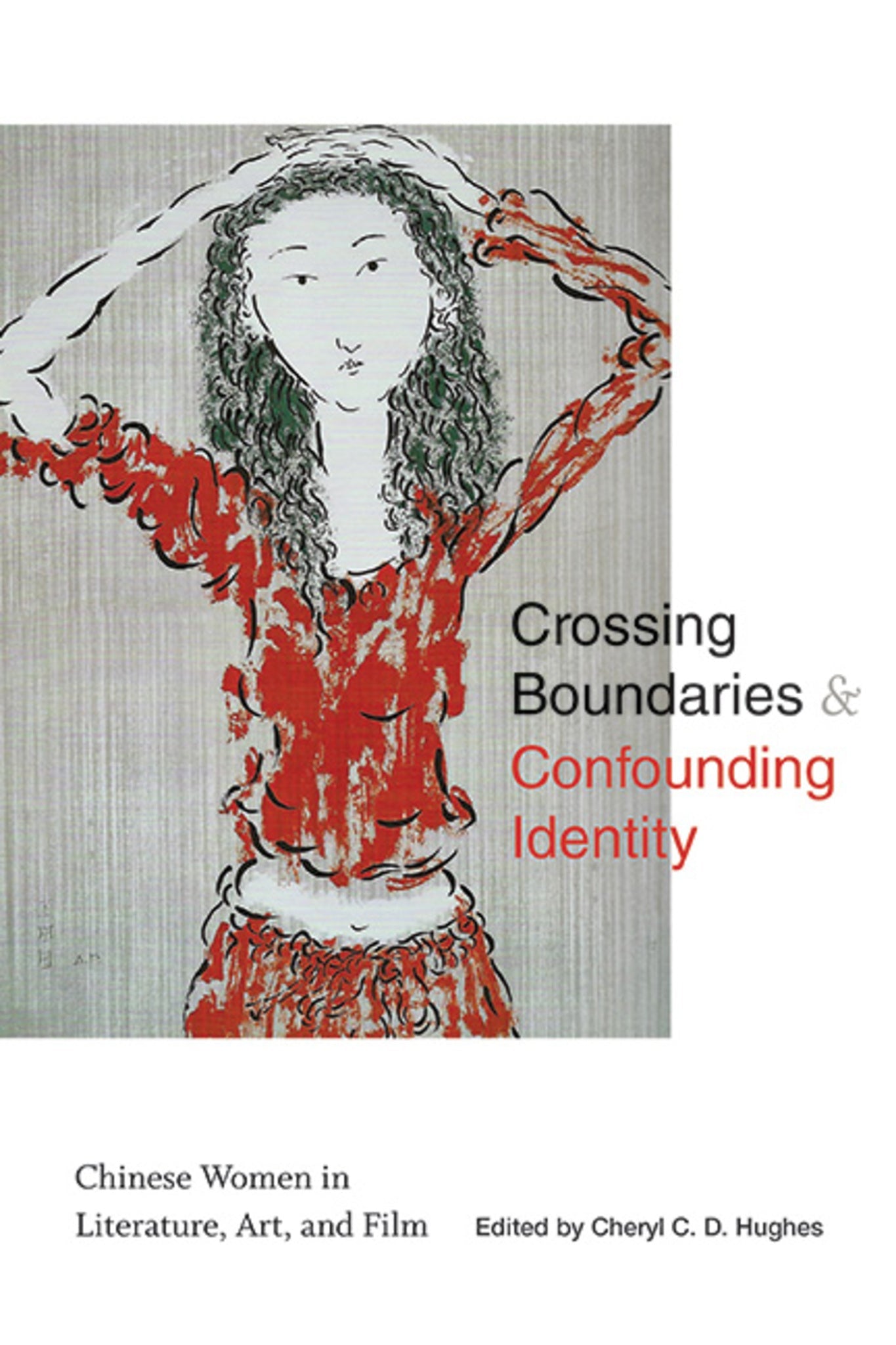 Cover image for Crossing Boundaries and Confounding Identity ISBN 9781438492148